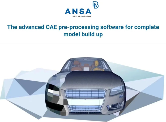 ansa软件有中文版的吗